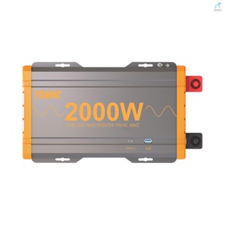 Umt อินเวอร์เตอร์แปลงคลื่นไซน์บริสุทธิ์ 2000W 12VDC อินพุต 110VAC เอาท์พุต 12VDC เป็น 110VAC พลังงานแสงอาทิตย์ สําหรับบ้าน รถบรรทุก การเดินทาง ตั้งแคมป์