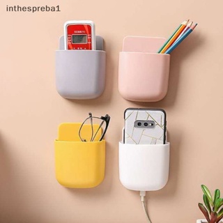 Inthespreba1^^ กล่องเก็บรีโมตคอนโทรลเครื่องปรับอากาศ แบบติดผนัง *ใหม่