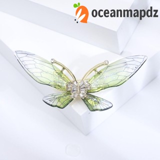 OCEANMAPDZ เข็มกลัด รูปผีเสื้อน่ารัก ขนาดเล็ก หรูหรา เครื่องประดับ สําหรับผู้หญิง