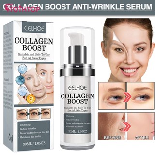 Eelhoe Collagen Boost Anti-aging Serum เซรั่มต่อต้านริ้วรอย [TOP]