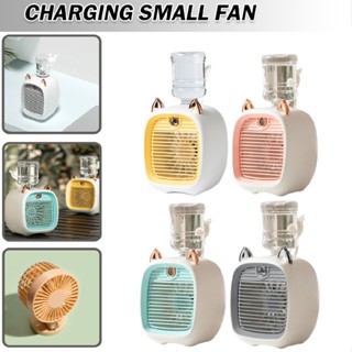 Fox Mini USB Charging Fan Water-cooling Fan Desktop Humidification Cooling Fan