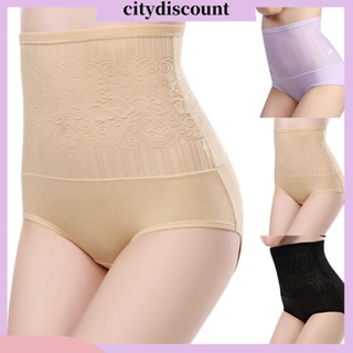 &lt;citydiscount&gt; กางเกงชั้นใน เอวสูง แต่งลูกไม้ ระบายอากาศ เซ็กซี่ สําหรับผู้หญิง