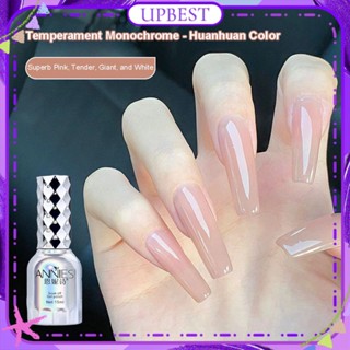 ♕ Annies Temperament Monochrome Nail Polish Gel Ice Transparent Nude Color Spring Summer Phototherapy Glue Nail Art For Nail Shop 15ml 32 Colors UPBEST