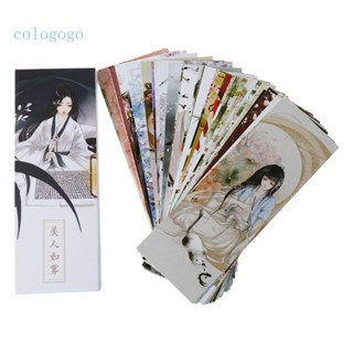 Colo ที่คั่นหนังสือ ฉลากข้อความ รูปเด็กผู้หญิงสวย 30 ชิ้น