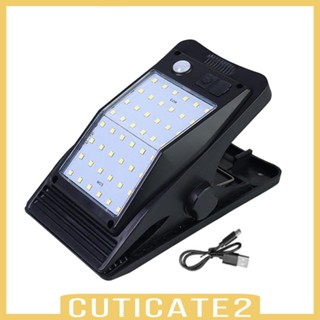 [Cuticate2] โคมไฟ LED แบบพกพา สําหรับตั้งแคมป์ ระเบียงโรงรถ