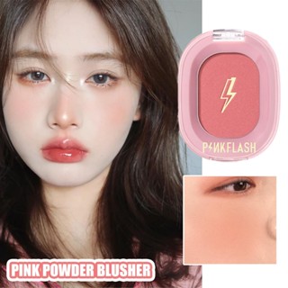 Pinkflash บลัชออน คอนทัวร์ ไฮไลท์ เนื้อแมตต์ ธรรมชาติ กันน้ํา สําหรับแต่งหน้า