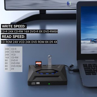 เครื่องเล่นดีวีดีภายนอก พร้อม USB 3.0 Type C ปลั๊ก อเนกประสงค์ อุปกรณ์เสริมแล็ปท็อป PC