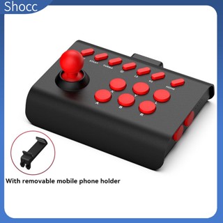 Shocc Y01 จอยสติ๊กควบคุมเกม สําหรับ IPhone IOS Android PC