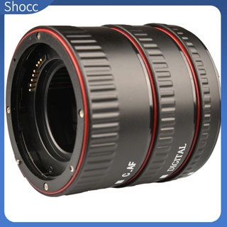 Shocc ชุดแหวนขยายเลนส์มาโคร โฟกัสอัตโนมัติ 35 มม. สําหรับเลนส์ Canon Ef Ef-s 3 ชิ้น