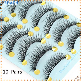 Beauty Makeup Fluffy Soft Long False Eyelashes