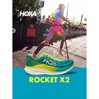 Putian Pure Original HOKA Rocket X2 รองเท้าวิ่ง น้ําหนักเบา สําหรับผู้ชาย ผู้หญิง X2