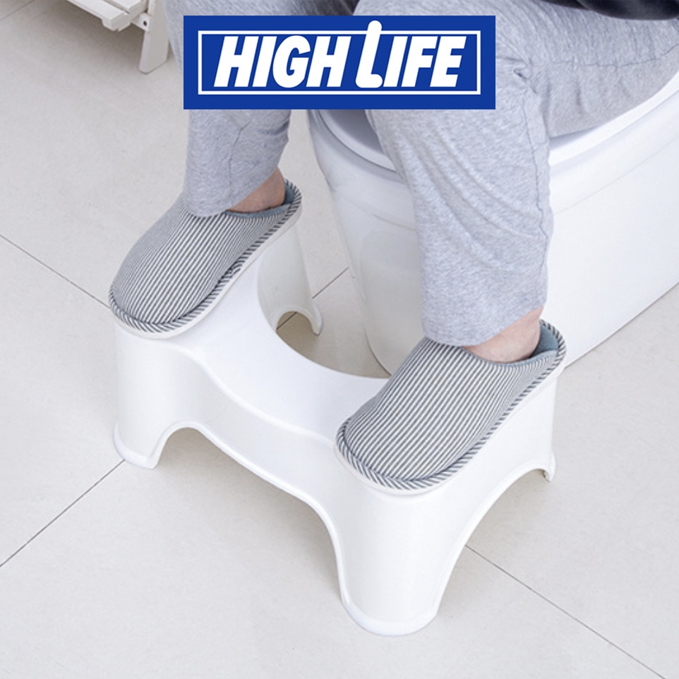 High Life เก้าอี้รองขา เก้าอี้วางขา