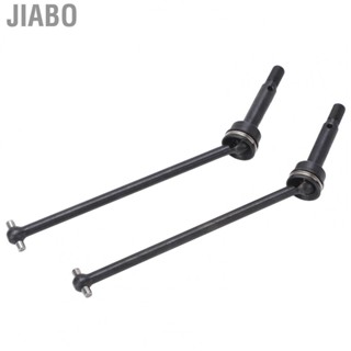 Jiabo Front CVD Drive Shaft 2pcs Universal Joint For LOSI 1/10