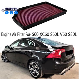 ไส้กรองอากาศเครื่องยนต์ ล้างทําความสะอาดได้ สําหรับ S60 XC60 S60L V60 S80L 1 ชิ้น