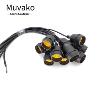 MUVAKO ฐานโคมไฟ E27 ทองแดง PVC พร้อมสาย 20-200 ซม. สําหรับฟาร์ม