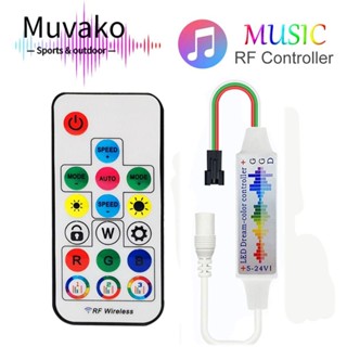 MUVAKO รีโมตควบคุมเพลง Led RGB KTV DC5-24V 3Pin DC USB Mini RF สําหรับ WS2812B WS2811 5050