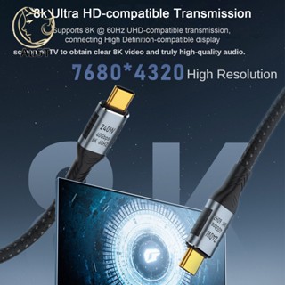 Yuanzhen สายข้อมูล ความเร็วสูง 40Gbps 8K 60Hz HD 240W Type-C อุปกรณ์เสริมโทรศัพท์มือถือ