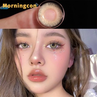 Morningcon คอนแทคเลนส์ สีน้ําตาล สําหรับดวงตา ขนาดเล็ก