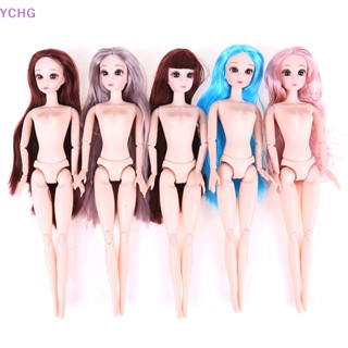 Ychg ตุ๊กตาเจ้าหญิง BJD 30 ซม. DIY