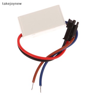 [takejoynew] อะแดปเตอร์พาวเวอร์ซัพพลายไดรเวอร์ LED 260mA 1-3W AC 85V-265V เป็น DC 5-12V สําหรับไดรเวอร์ไดร์เวอร์ LED KLB 1 ชิ้น