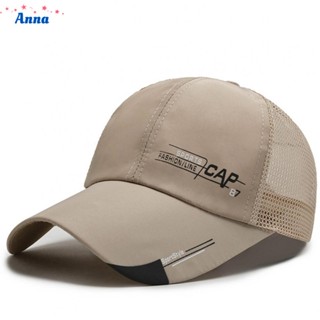 【Anna】Baseball Cap Universial 56-60cm 70g Adjustable Breathable Fishing Hunting