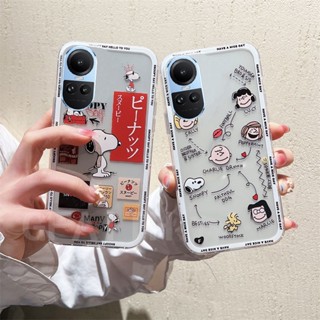 เคสโทรศัพท์มือถือแบบนิ่ม ใส กันกระแทก ลายการ์ตูนสนูปปี้น่ารัก แฟชั่น สําหรับ Oppo Reno10 Pro Reno 10 Pro+ 5G 2023 Reno10Pro+