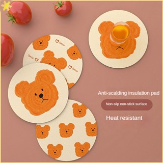 [LBE] Orange Cute Bear Mat Advanced Algae Mud Absorbent Quick Drying Mat High Temperature Plate Heat Insulation Mat