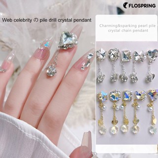 Flospring จี้เพชรเทียม พลอยเทียม แวววาว สามมิติ สําหรับตกแต่งเล็บ DIY