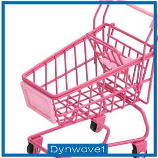 [Dynwave1] กล่องเก็บเครื่องสําอาง เฟอร์นิเจอร์ ขนาดเล็ก สําหรับตกแต่งบ้านตุ๊กตา