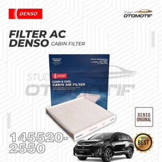 ไส้กรองห้องโดยสาร AC CRV TURBO 2017-2020 DENSO 2550