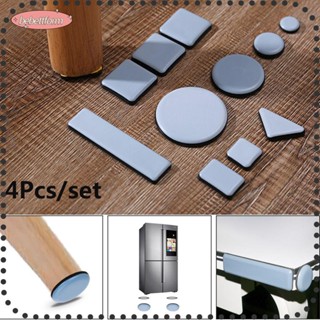 Bebettform 4Pcs/Set Floor Protection Mat Rubber Resin Self-adhesive Furniture Leg Slider Pads Thickening Home Chair Fittings