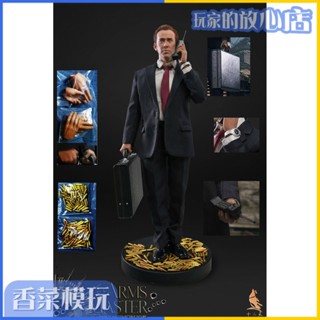 พร้อมส่ง ฟิกเกอร์ King of War Master Nicolas Cage King of War 12: 001 1/6