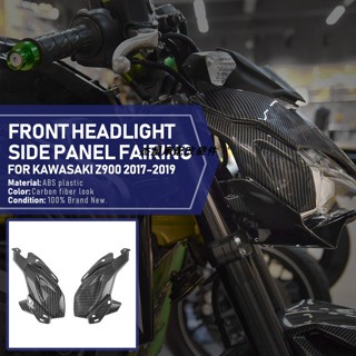 ลดราคา แผ่นกันไฟหน้ารถยนต์ ด้านซ้าย และขวา สําหรับ Kawasaki Z900 17-19