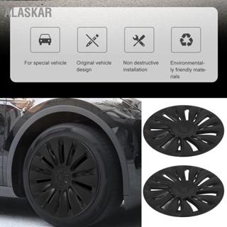 ALASKAR 4PCS 19in ฝาครอบดุมล้อ 14 Spoke Whirlwind Style Wheel Rim Protector สำหรับ Tesla รุ่น Y 2020 ถึง 2023