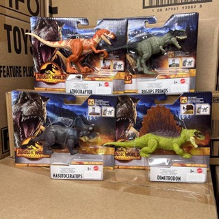 โมเดลไดโนเสาร์จําลอง Mattel Jurassic World Nasutoceratops dimetrodon GVG49 GWN33