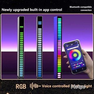 I4otpc แถบไฟ Led Rgb ควบคุมผ่านแอพ บลูทูธ ปรับความสว่างได้ สําหรับฟังเพลงกลางคืน