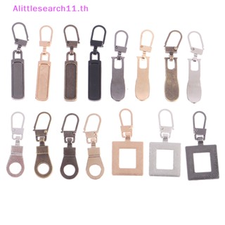 Alittlesearch11 ชุดเครื่องมือดึงซิป โลหะ ถอดออกได้ สําหรับซ่อมแซม 5 ชิ้น