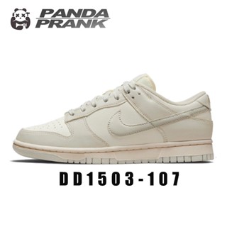 Nike Dunk Low light bone รองเท้าผ้าใบ