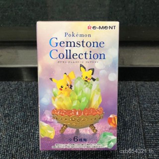 ଓ พร้อมส่ง โมเดลโปเกม่อน Pikachu Calamity Beast Ibrahimovic Celebi r Mystery Box Scene Decoration UY6B