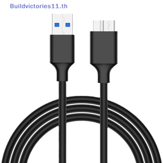 Buildvictories11 สายเคเบิลอะแดปเตอร์เชื่อมต่อข้อมูล USB 3.0 Type A เป็น USB3.0 Micro B ตัวผู้ สําหรับฮาร์ดไดรฟ์ภายนอก HDD