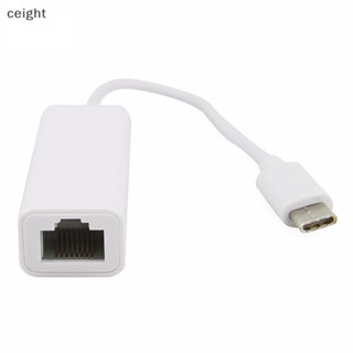 [ceight] อะแดปเตอร์เครือข่าย USB 3.1 Type c เป็น RJ45 Gigabit Ethernet RJ45 LAN สําหรับ Macbook TH