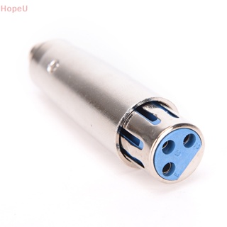 [HopeU] อะแดปเตอร์ปลั๊กเชื่อมต่อไมโครโฟน XLR 3 pin เป็น RCA ตัวเมีย	ขายดี