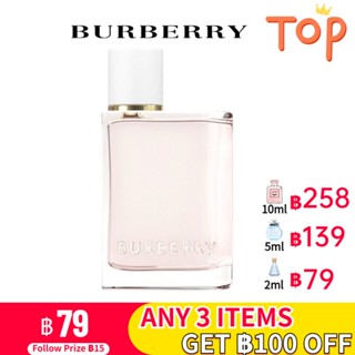 [🚀พร้อมส่ง] Burberry Her Blossom EDT 2019 แท้ 100% น้ําหอมผู้หญิง น้ําหอมผู้หญิงติดทนนาน