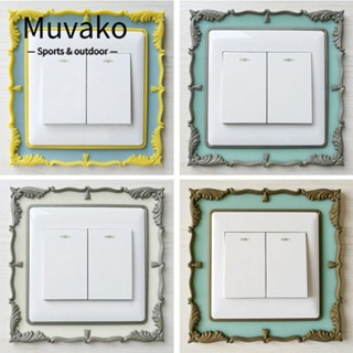 MUVAKO สติกเกอร์ฝาครอบสวิตช์ไฟ ขอบกุหลาบ เรืองแสง สําหรับติดผนัง