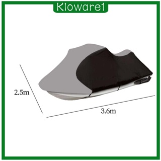 [Kloware1] ผ้าคลุมรถพ่วง กันน้ํา ติดตั้งง่าย แบบเปลี่ยน 3 ที่นั่ง