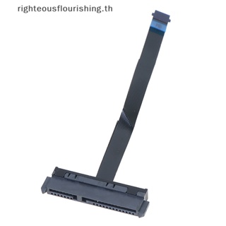 Righteousflourishs.th สายเคเบิลเชื่อมต่อฮาร์ดไดรฟ์ HDD SATA สําหรับ Acer Aspire 3 A315-33-34-41G-53-54