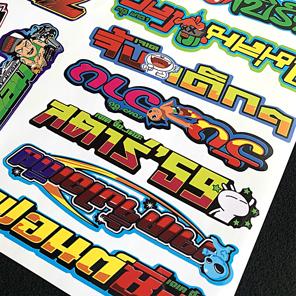 Thumbnail 7