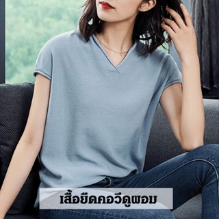 CCCC เสื้อยืดสีฟ้าสไตล์เกาหลีรุ่นใหม่สำหรับนักเรียน ทรงพอดีตัว ใส่ได้ทุกโอกาส