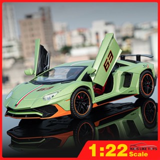 Klt โมเดลรถยนต์จําลอง 1:22 Lamborghini LP780 Supercar ของเล่นสําหรับเด็กผู้ชาย