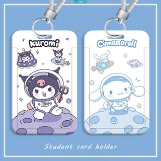 ชุดซองใส่บัตรประจําตัวประชาชน ลาย Sanrio Cinnamoroll พร้อมสายคล้อง สําหรับนักเรียนผู้หญิง [ZK]